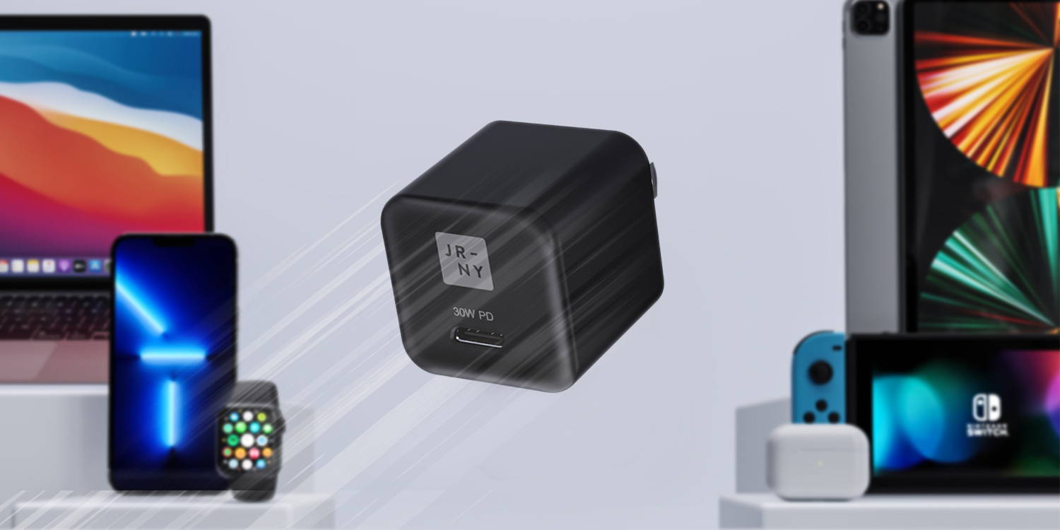 JOURNEY’S 30W Mini Charger, the Tiniest Charger on the Market, is Big News